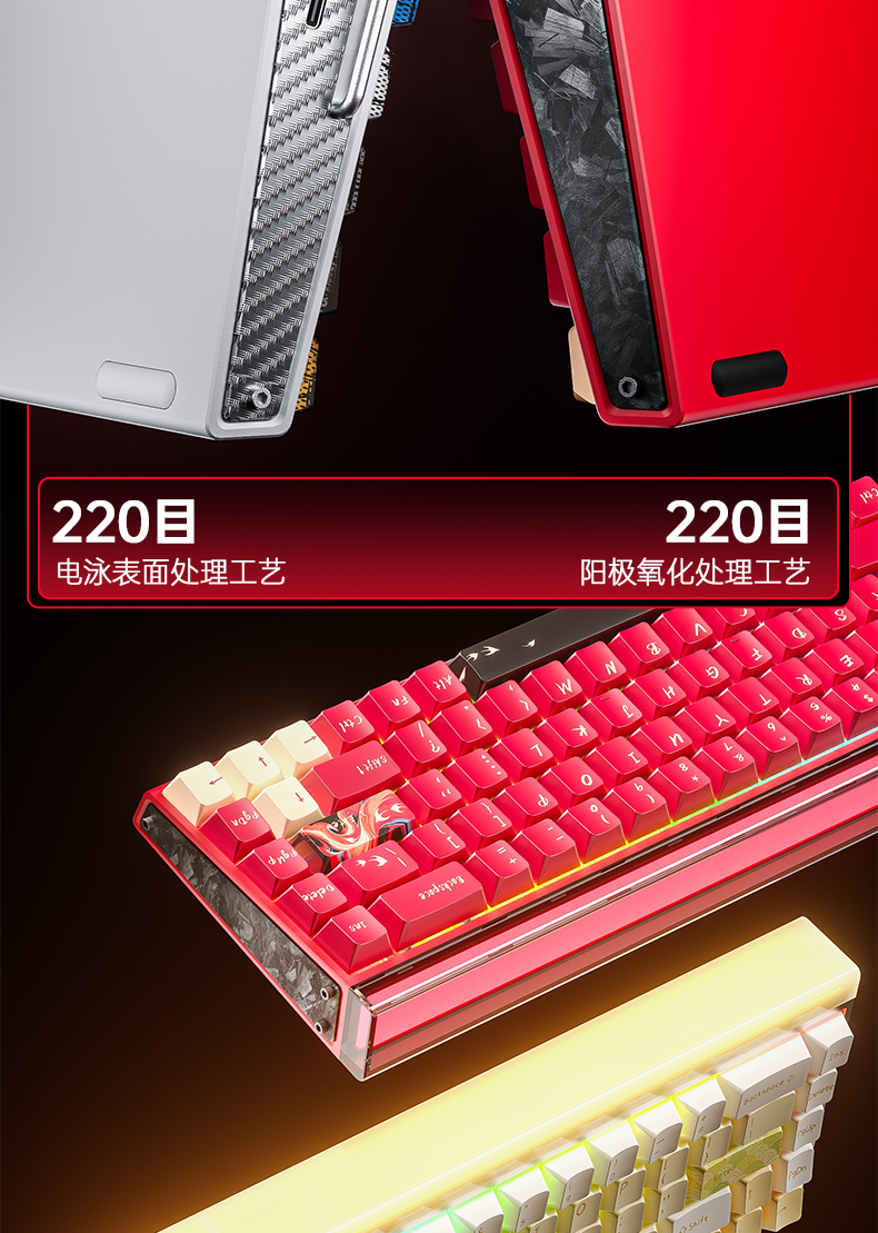 狼蛛HERO 68HE Ultra